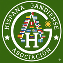 Logo Asociación Hispana Gandiense